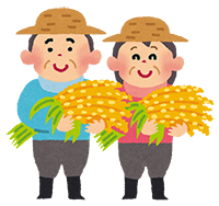 米農家